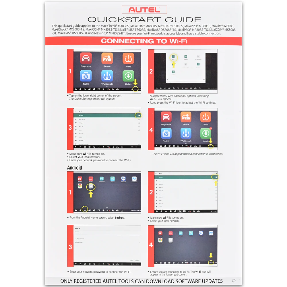 MaxiIM IM508S - Image 26